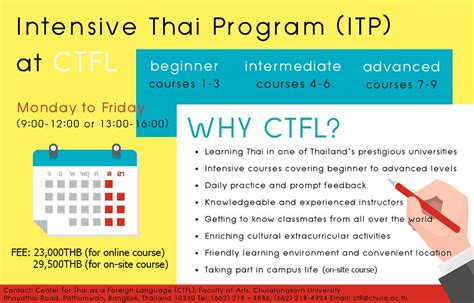 online course thai language